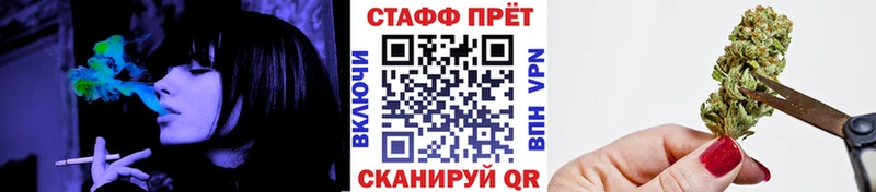 Мефедрон Боровичи