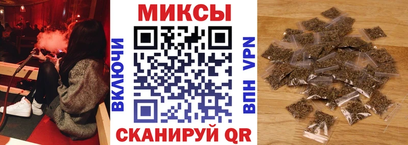 БУТИРАТ оксибутират  купить наркотики сайты  Боровичи 