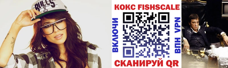 ОМГ ОМГ ТОР Боровичи Кокаин Колумбийский хочу наркоту