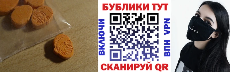 blacksprut как зайти  Боровичи  ЭКСТАЗИ Cube 