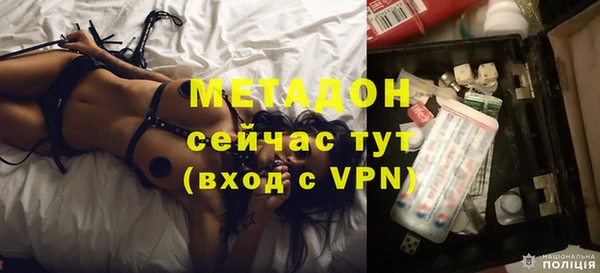 jwh Алексеевка