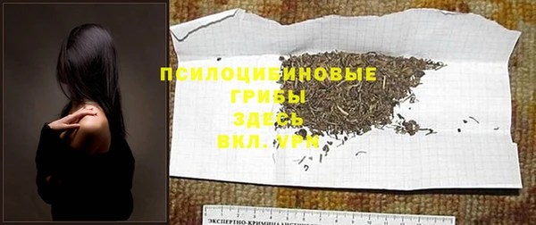 jwh Алексеевка