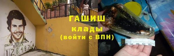 соль курить ск Алзамай