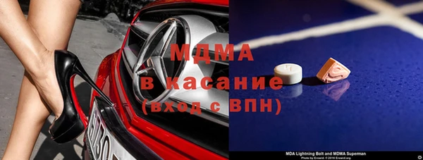 jwh Алексеевка