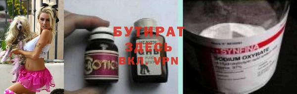 каннабис Алексин