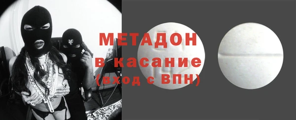 соль курить ск Алзамай