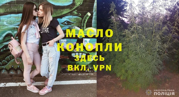 соль курить ск Алзамай
