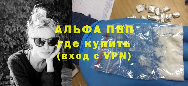 jwh Алексеевка