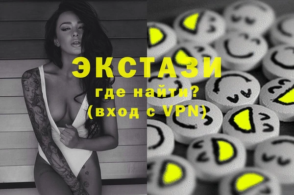 соль курить ск Алзамай