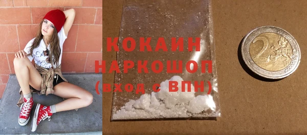 соль курить ск Алзамай