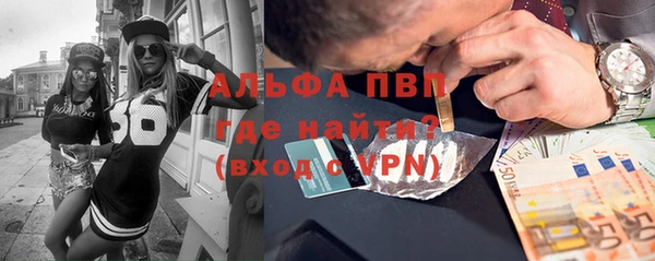 jwh Алексеевка