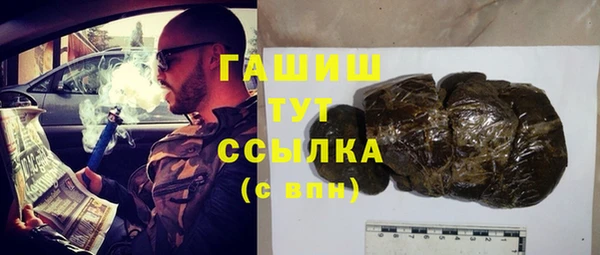 соль курить ск Алзамай