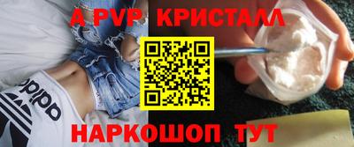 гашиш Гатчина