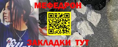 гашиш Гатчина