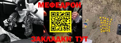 гашиш Гатчина