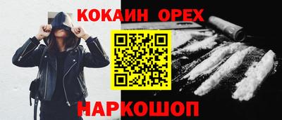 альфа пвп Гагарин