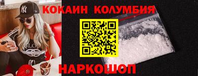 альфа пвп Гагарин