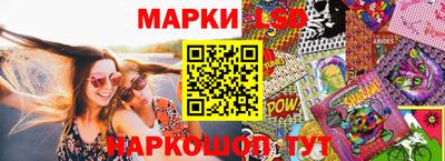 гашиш Гатчина