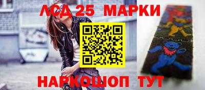 гашиш Гатчина