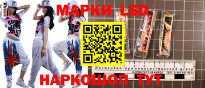 Альфа ПВП Гай