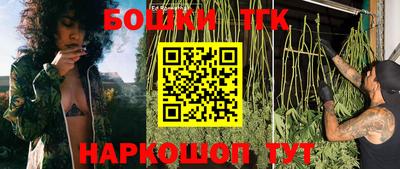 Альфа ПВП Гай