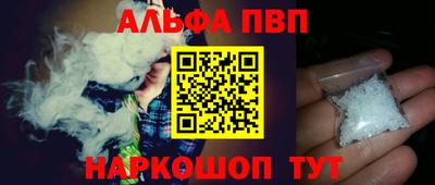 гашиш Гатчина