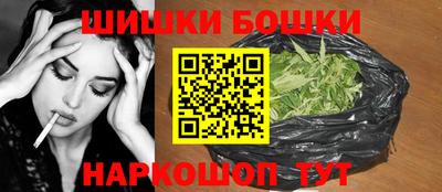 Альфа ПВП Гай