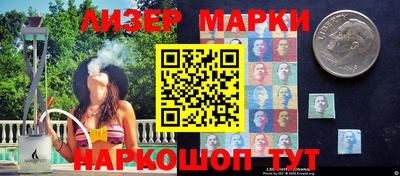 гашиш Гатчина