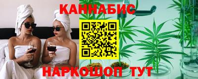 Альфа ПВП Гай
