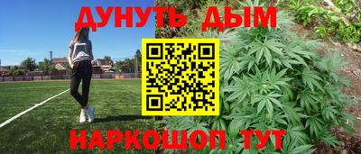 альфа пвп Гагарин