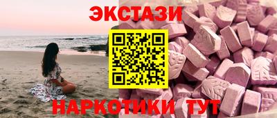 альфа пвп Гагарин