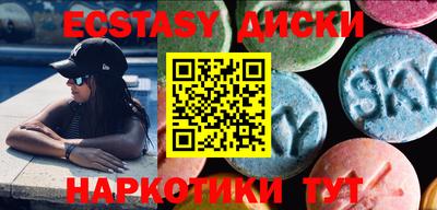 Альфа ПВП Гай