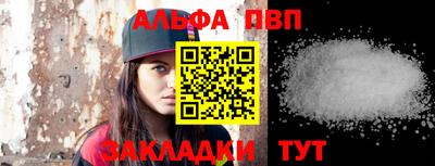 гашиш Гатчина