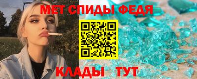 гашиш Гатчина