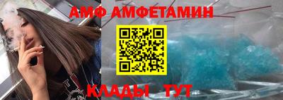 альфа пвп Гагарин
