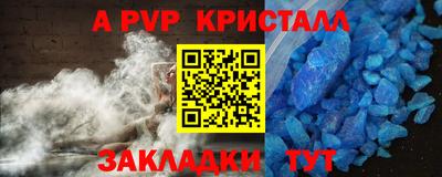 гашиш Гатчина
