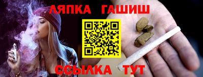альфа пвп Гагарин