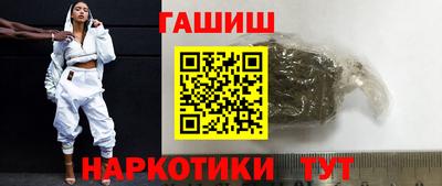 альфа пвп Гагарин