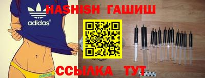 Альфа ПВП Гай