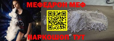 гашиш Гатчина