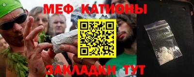гашиш Гатчина