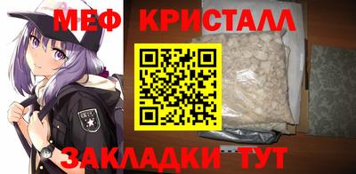 гашиш Гатчина