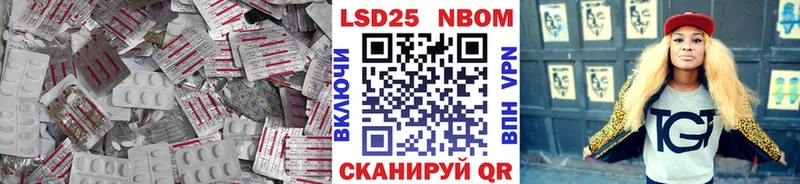 Лсд 25 экстази ecstasy мега ссылки Боровичи