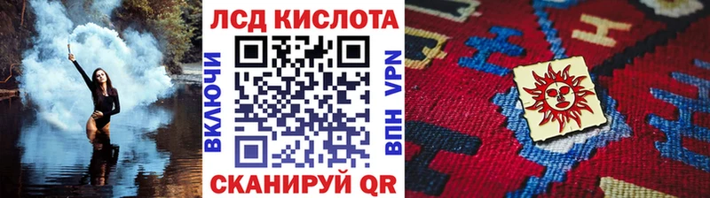 блэк спрут ссылки  закладка  Боровичи  Наркотические марки 1,8мг 